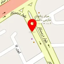 کاشت ناخن آیسان