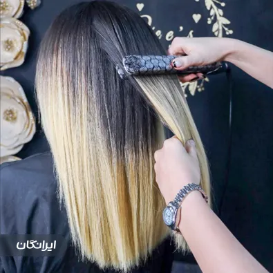 سالن احیا مو کیمیا