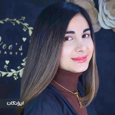 سالن احیا مو کیمیا