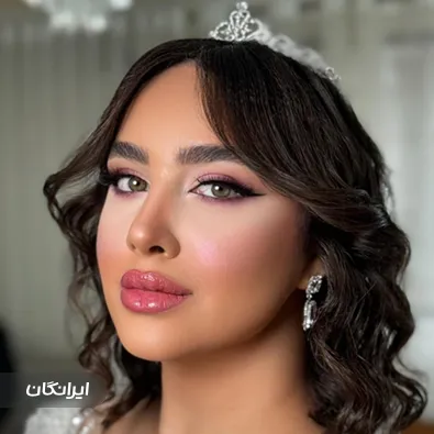 سالن زیبایی رویال