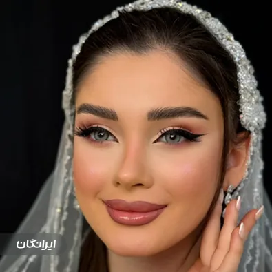 سالن زیبایی رویال