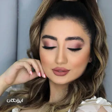 سالن زیبایی ثمیلا