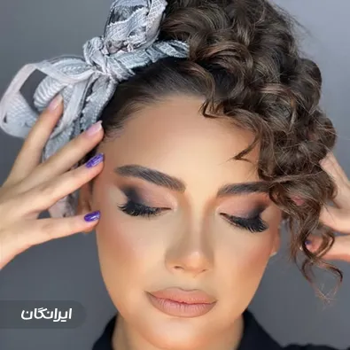 سالن زیبایی ثمیلا