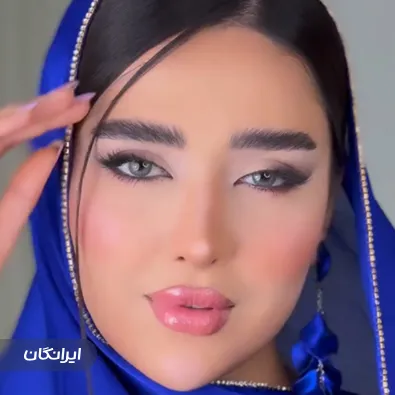 سالن زیبایی سهیلا طوری