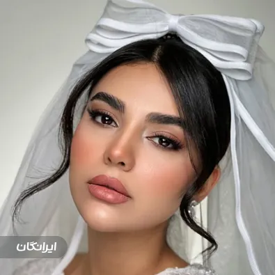 سالن زیبایی آتنا کردلی
