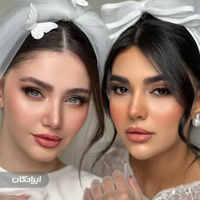 سالن زیبایی آتنا کردلی