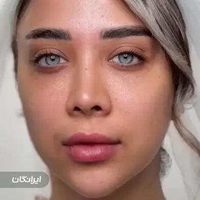 سالن زیبایی آتنا کردلی
