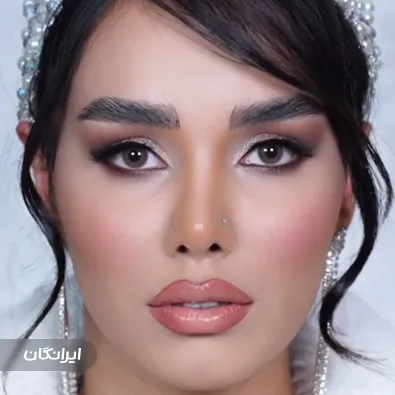 سالن زیبایی سما اسدپور