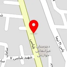سالن زیبایی آوای نو