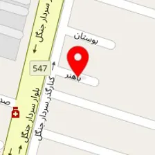 سالن زیبایی و ناخن بانوان سورا