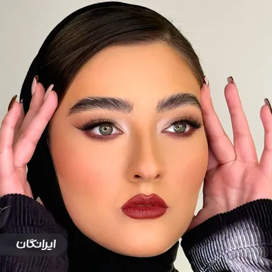 سالن زیبایی کیژان