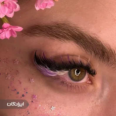 سالن زیبایی زد اچ بیوتی