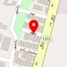 سالن زیبایی شامیرام