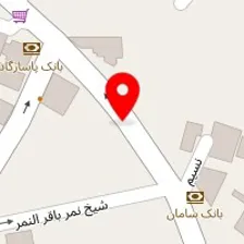 سالن زیبایی شایسته نو