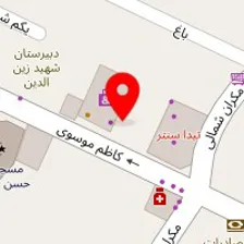 سالن زیبایی مهسا تشکری