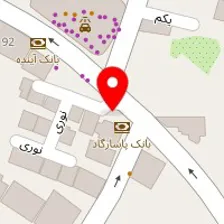 سالن زیبایی اعظم