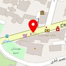 سالن زیبایی