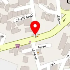 سالن زیبایی نیلوفر