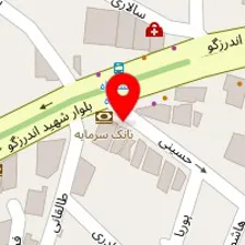 سالن زیبایی پارمیس