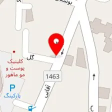 سالن زیبایی سمینه