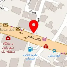 سالن زیبایی نسیم