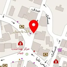 سالن زیبایی هستی