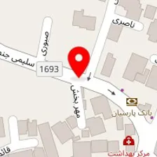 سالن زیبایی الی