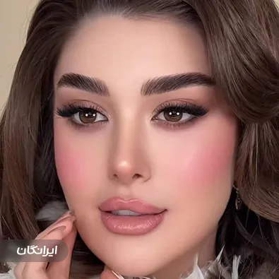 سالن زیبایی بیوتی بار