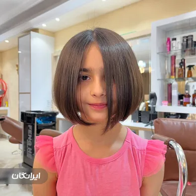 سالن زیبایی خورشید