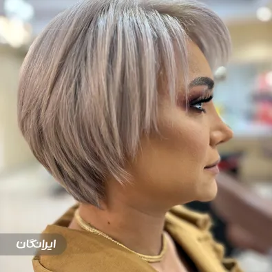 سالن زیبایی خورشید