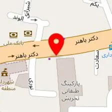 سالن زیبایی سحر