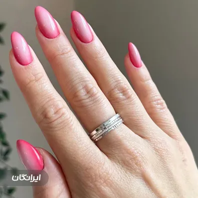 مرکز ناخن الینا