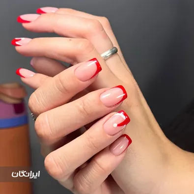 مرکز ناخن الینا