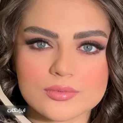 سالن زیبایی افسانه صلواتی