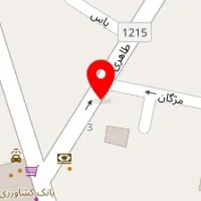 سالن زیبایی مرسی