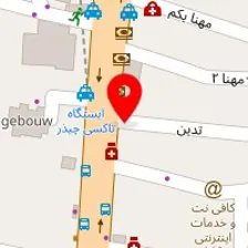 سالن زیبایی هدیه