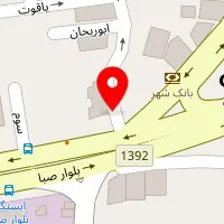 سالن کاشت ناخن ماندگار