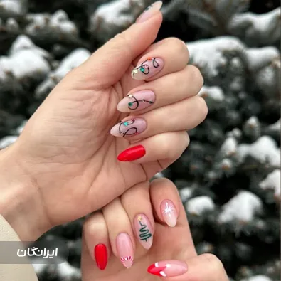 سالن کاشت ناخن هانی