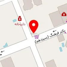 سالن زیبایی سرمه وسمه