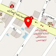 سالن کاشت ناخن ماهگون