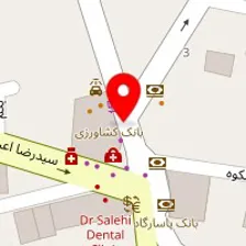 سالن زیبایی الناز