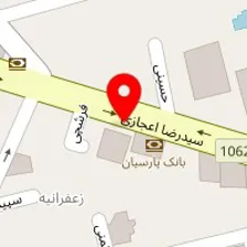 سالن خدمات ابرو نسترن