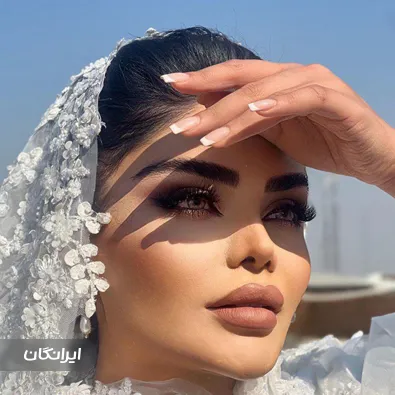 سالن زیبایی آرزو الهی