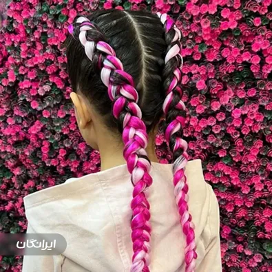 سالن زیبایی سمانه بیات