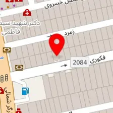 آموزشگاه آرایشگری میترا مهراد