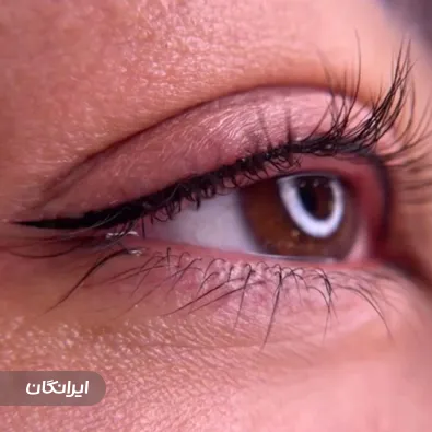 سالن آرایش دائم عاطفه