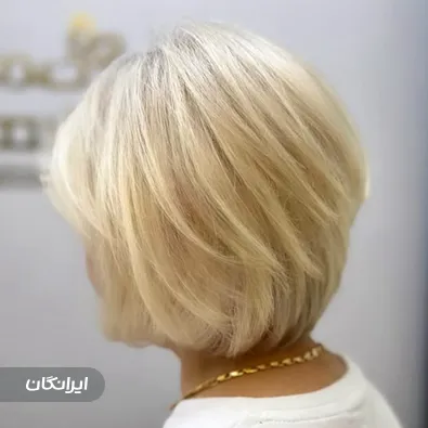 آموزشگاه آرایشگری شهرزاد