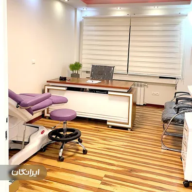 کلینیک زیبایی آنجل