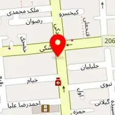 آموزشگاه آرایشگری بهار طلعتی