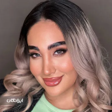 سالن زیبایی میما